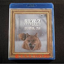 [藍光BD] - 電氣 GROOVE レオナルド犬プリオ BD-50G