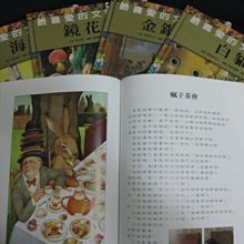 商品縮圖-1