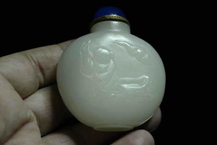 明清 老工 新疆和闐玉 白玉 雙面雕 如意童子 故事紋 鼻煙壺