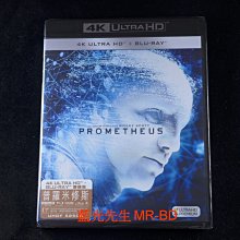 [4K-UHD藍光BD] - 普羅米修斯 Prometheus UHD + BD 雙碟限定版