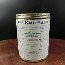 商品縮圖-2