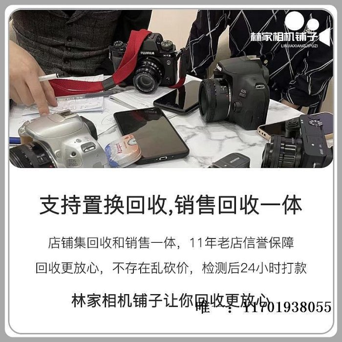 相機鏡頭二手Nikon尼康18-55套機18-105 18-140單反長焦遠攝鏡頭旅游風景單反鏡頭