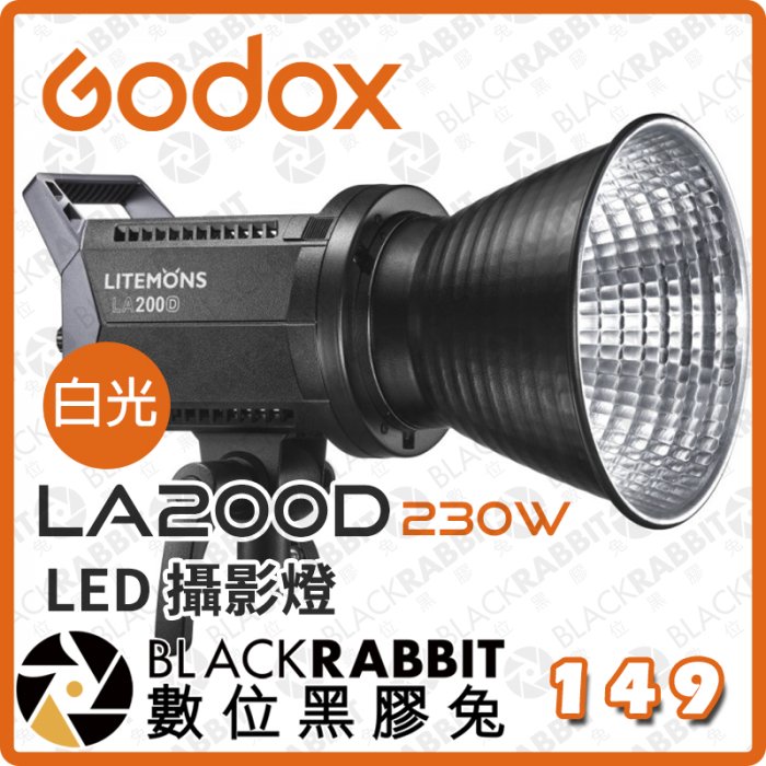 數位黑膠兔【 Godox 神牛 白光 LA200D 230W LED攝影燈 】 補光燈 持續燈 8種特效 LED燈 攝影 | Yahoo奇摩拍賣