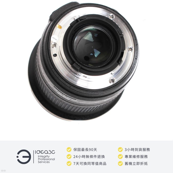 「點子3C」Nikon AF-S Nikkor 20mm F1.8G ED 平輸貨【店保3個月】大光圈廣角新視野 最短對焦距離0.20m DF167