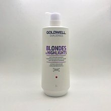 美國愛買  歌薇GOLDWELL 光纖洗髮精1000ml - 染後護色