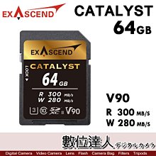 Exascend Catalyst UHS-II V90 電影級 記憶卡 64GB 讀300MB 寫280MB 防水