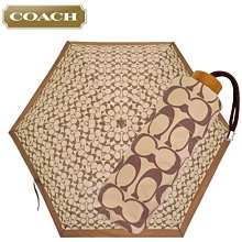 ☆【COACH館】☆【COACH LOGO 四折折疊式雨傘】☆【C4322】駝色/抗UV