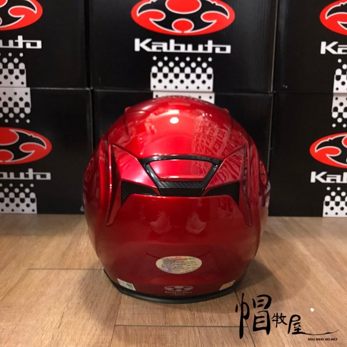 【帽牧屋】日本 OGK KABUTO EXCEED 3/4罩安全帽 內置墨片 快拆鏡片 內襯全可拆 半罩 亮紅