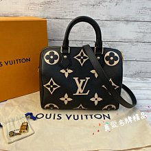 《真愛名牌精品》LV M58947 SPEEDY BANDOULIÈRE 25 黑壓紋皮 白字 波士頓包*全新品*