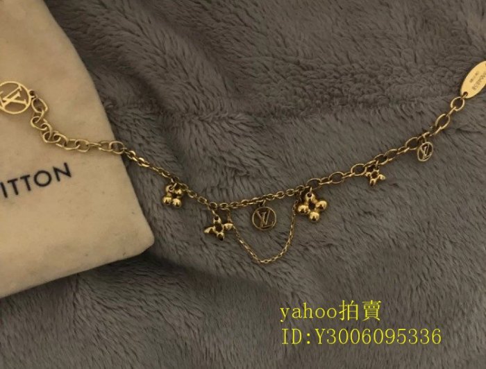 二手正品LV BLOOMING SUPPLE BRACELET M64858 手環 lv 手鏈