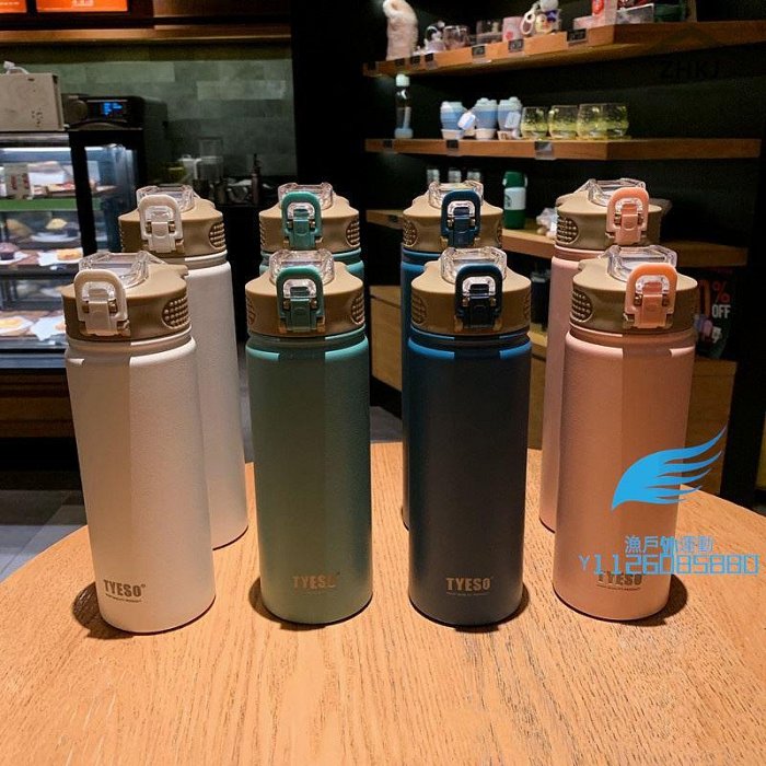 Thermos Bottle 530ML 750ML Thermos Cup 帶吸管不銹鋼真空保溫運動水壺內置矽膠吸管杯【漁戶外運動】