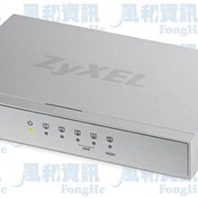 合勤 ZyXEL GS-105B V3 5埠 Gigabit 桌上型網路交換器(鐵殼版)【風和網通】