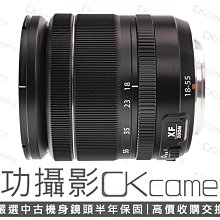 成功攝影 Fujifilm XF 18-55mm F2.8-4 R LM OIS 中古二手 高畫質 標準變焦鏡 防手震 保固半年 18-55