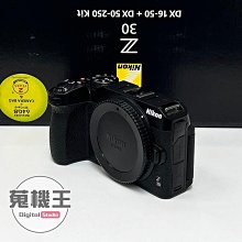 【蒐機王】Nikon Z30 Z 30 機身 無反光鏡相機 快門數 : 63236次【歡迎舊3C折抵】C8079-6