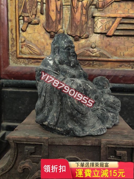 老木雕彌勒佛，造型優美精致細膩漂亮 木雕擺件 佛像 香樟木雕【麒麟閣】1264
