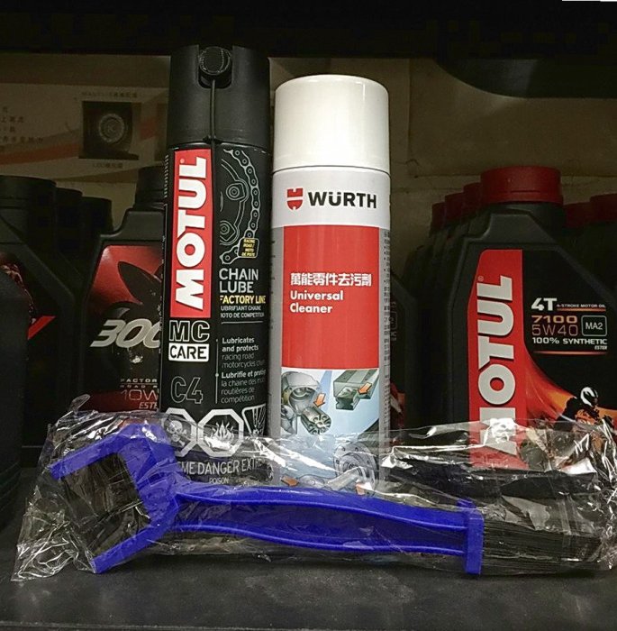 GOGORO【油品味】魔特 MOTUL C4 鏈條油 + 公司貨 WURTH 福士 萬能零件去汙劑 0890 108 00 +鏈條刷