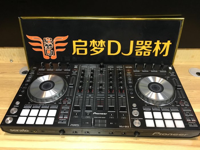 詩佳影音Pioneer先鋒 DDJ-SX2控制器 二手DJ數碼打碟機DDJSX SX2 SX3影音設備