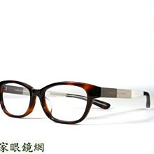 《名家眼鏡》MARC JACOBS 時尚個性"亞洲版"玳瑁色光學膠框『新品上櫃』【台南成大店】