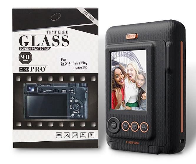 現貨馬上出 富士 instax mini liplay 相機包 皮套 透明殼 水晶殼 螢幕保護貼 保貼