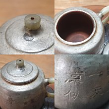 商品縮圖-4