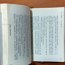 中国語 / 台灣書店地圖 作者: 陸妍君 出版社:晨星出版 大阪正規