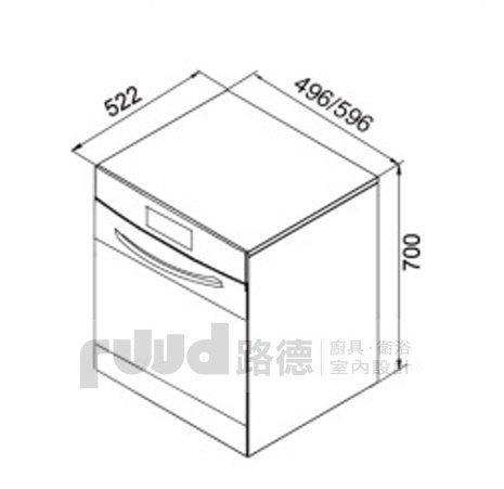 【路德廚衛】莊頭北 TD-3663 落地式 60㎝寬 不鏽鋼臭氧殺菌烘碗機 (大容量碗盤置放，空間工作平台更開闊)