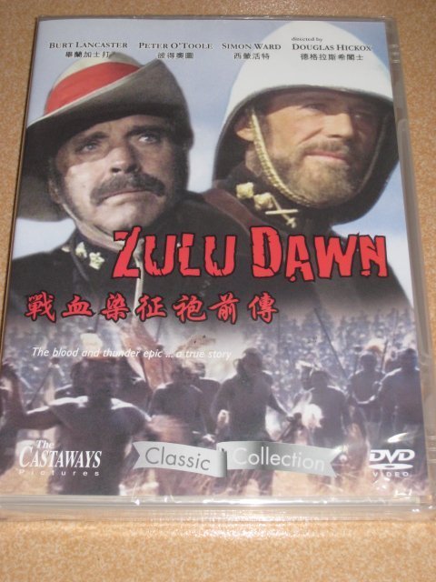 正版全新DVD~戰血染征袍前傳Zulu Dawn ~彼得奧圖 ~繁中字幕