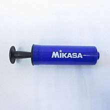 MIKASA 4吋單向打氣筒 MKB85001 攜帶型 藍【iSport愛運動】