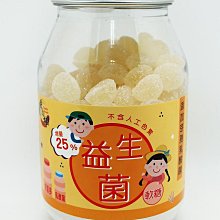 商品縮圖-4