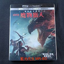 [藍光先生UHD] 魔物獵人 Monster Hunter UHD + BD 雙碟限定版 ( 得利正版 )