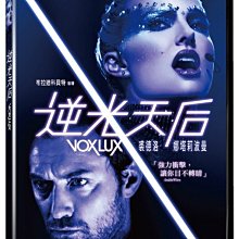 [DVD] - 逆光天后 Vox Lux ( 傳影正版 )