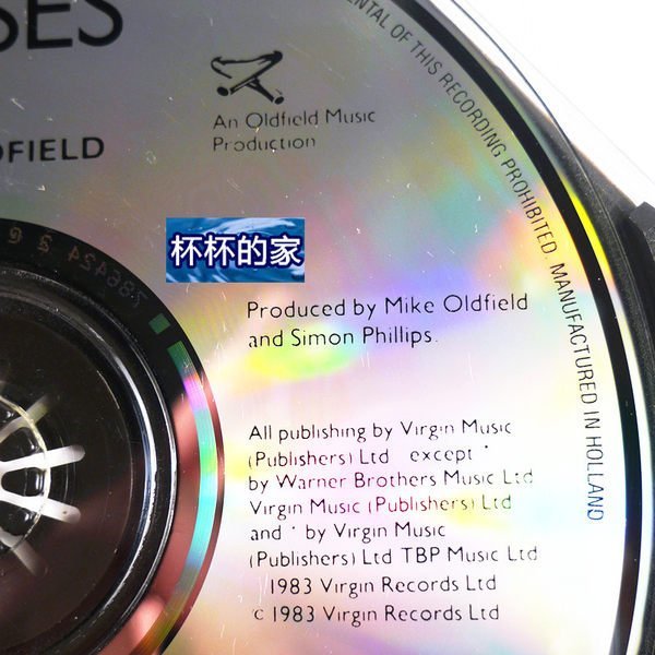 A6 二手CD  Mike Oldfield　邁克歐菲爾德　危險 (1983年發行版)(30年珍藏版)