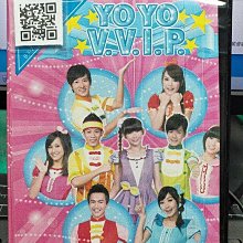 影音大批發-Y22-589-正版DVD-動畫【YOYO點點名11 VVIP】-YOYOTV*海報是影印