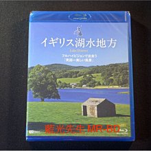 [藍光BD] - 英國湖水地方 : 英國最美的風景