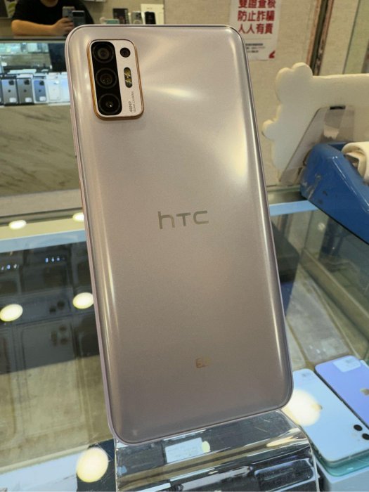 「恩恩玩機3C」HTC Desire 21 Pro 128G 紫色 中古機