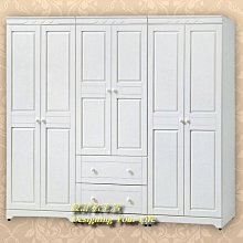 【設計私生活】薇拉8x7尺白色組合衣櫃(免運費)A系列123 M