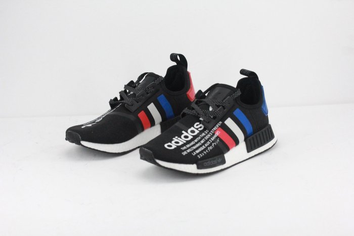 ATMOS x ADIDAS NMD R1 白紅藍 黑色 日文 休閒運動慢跑鞋 FV8428