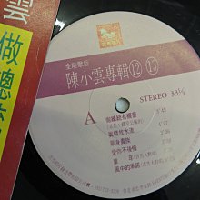 商品縮圖-3