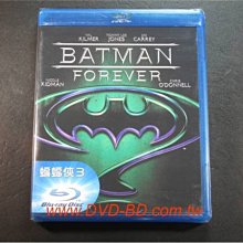 [藍光先生BD] 蝙蝠俠3 Batman Forever ( 得利公司貨 )