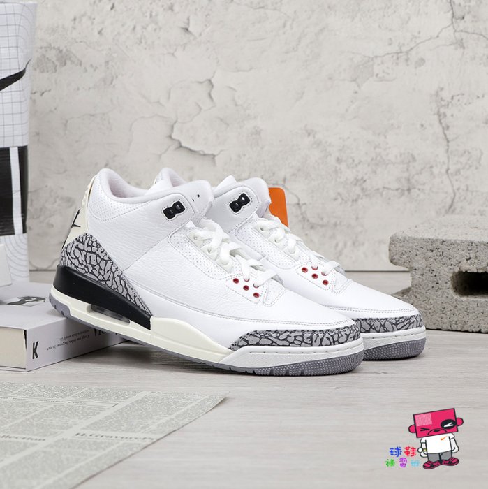 球鞋補習班NIKE AIR JORDAN 3 OG WHITE CEMENT 白水泥爆裂紋男DN3707