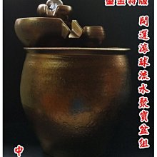 商品縮圖-6