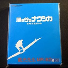 [藍光BD] - 風之谷 Kaze no tani no Naushika BD-50G DIGIPACK精裝版 - 國語發音