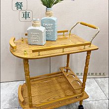 木製雙層推車餐車附輪子 可移動泡茶桌紅酒架展示架婚禮佈置茶几桌廚房備餐檯櫥窗陳列架 限量促銷【歐舍傢居】