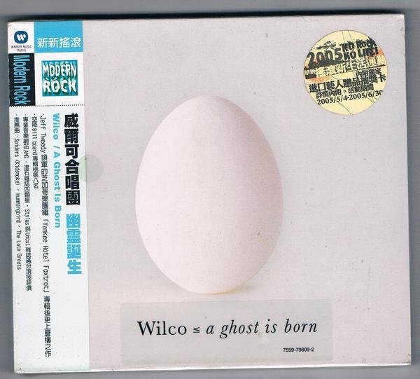 [鑫隆音樂]西洋CD-威爾可合唱團Wilco/幽靈誕生A Ghost Is Born/ 7559798092(全新)