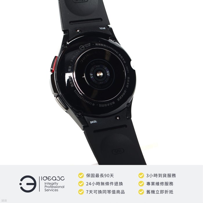 「點子3C」 Samsung Galaxy Watch4 Classic 42mm 藍牙版 幻影黑【店保3個月】R880 不鏽鋼 CT474