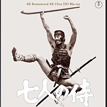 [藍光先生UHD] 七武士 UHD 單碟版 Seven Samurai - 無中文字幕 - 預計6月底到貨