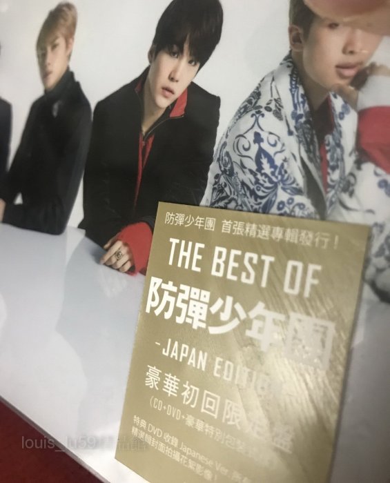 BTS 防彈少年團THE BEST OF JAPAN EDITION【台版CD+DVD初回盤】全新