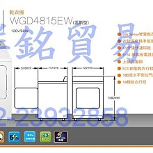 商品縮圖-2