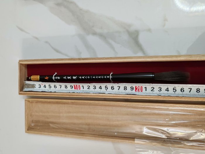 zwx 日本回流熊野筆全品全新胎毛筆，原盒包裝，實物如圖，喜歡的直接