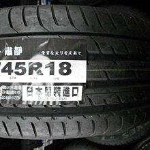 ***天下第一輪***TOYO 東洋輪胎 T1 SPORT 225/45/18 完工價 5800